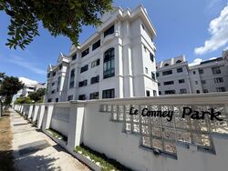 Le Conney Park (D15), Apartment #547490971